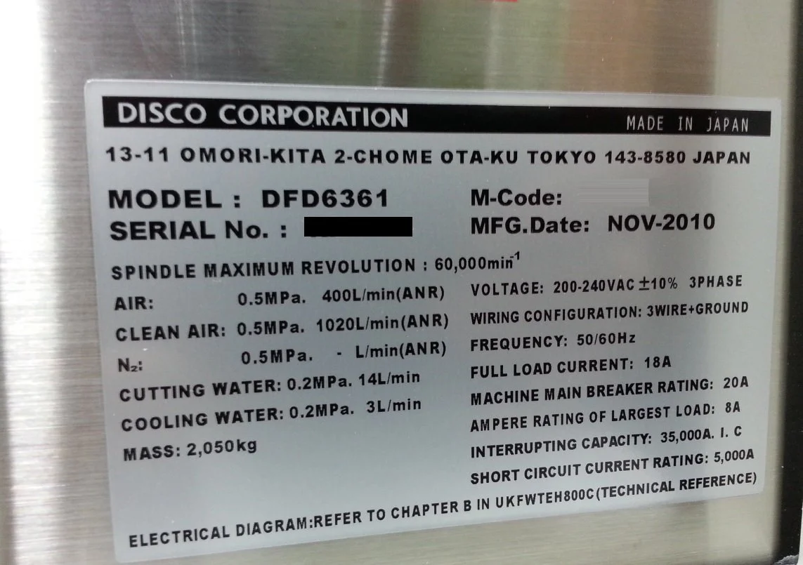 disco_dfd-6361_434089.webp