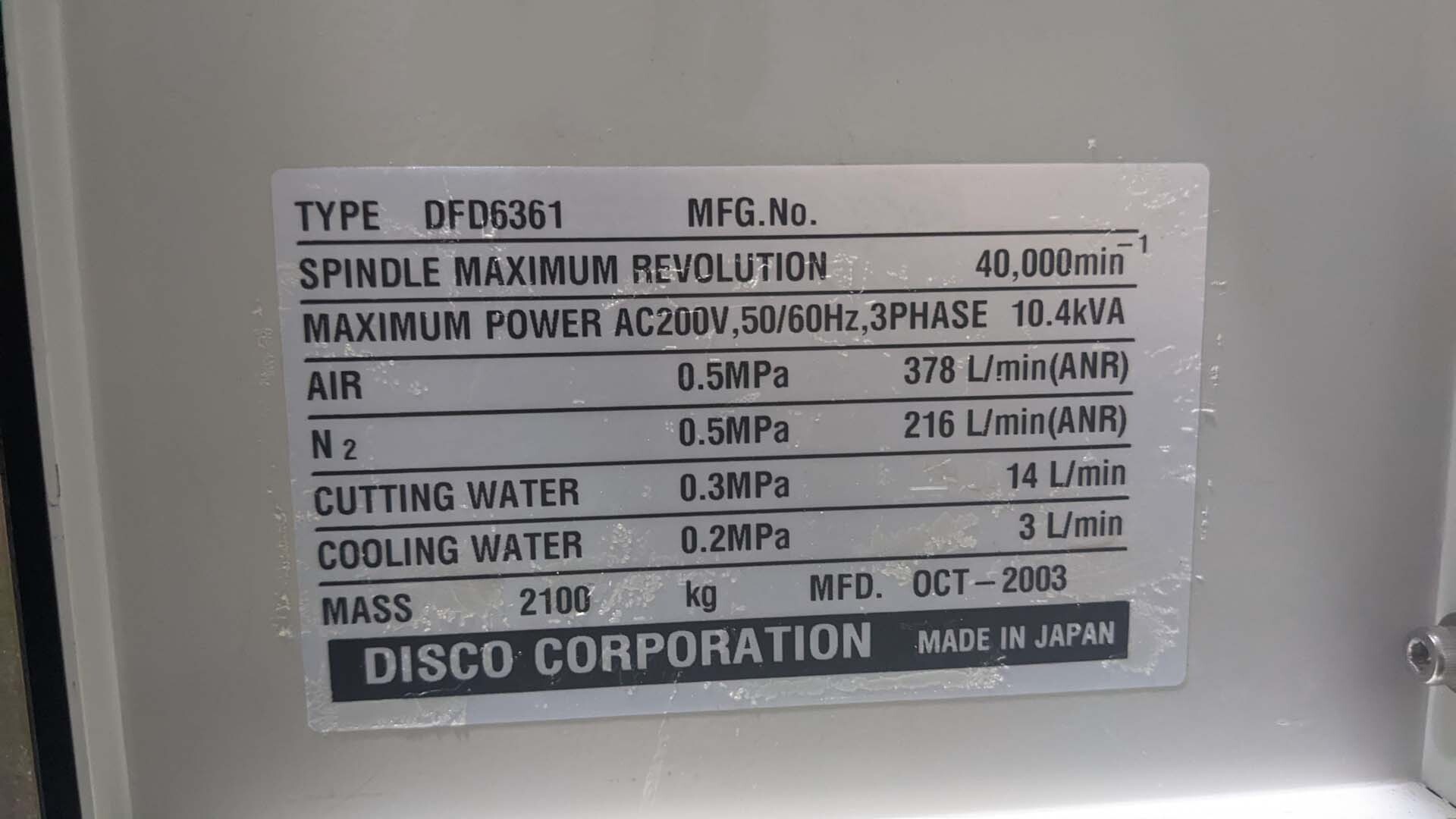 Foto Verwendet DISCO DFD 6361 Zum Verkauf