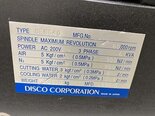 图为 已使用的 DISCO DFD 640 待售