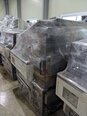 フォト（写真） 使用される DISCO DFD 640 販売のために