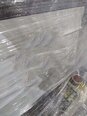 图为 已使用的 DISCO DFD 640 待售