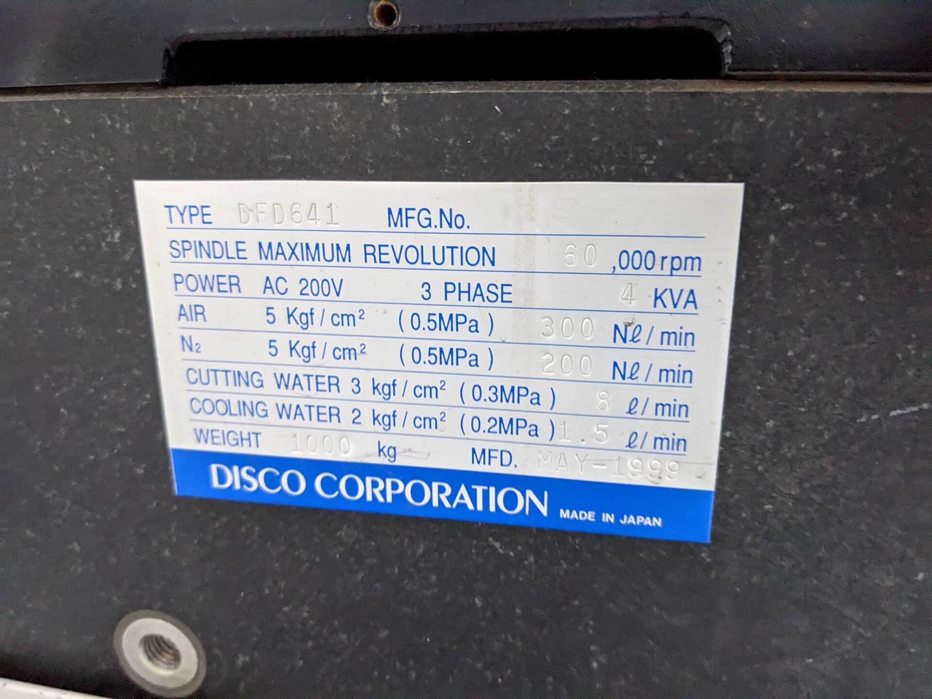 图为 已使用的 DISCO DFD 641 待售