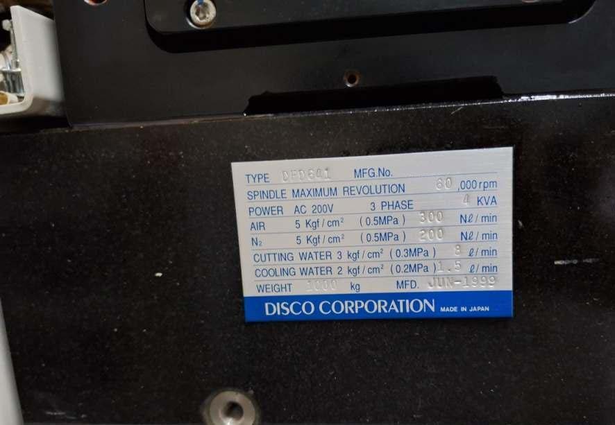 图为 已使用的 DISCO DFD 641 待售
