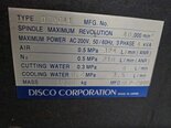 图为 已使用的 DISCO DFD 641 待售