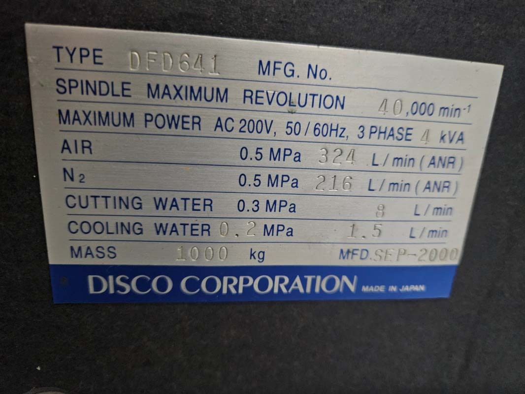 图为 已使用的 DISCO DFD 641 待售