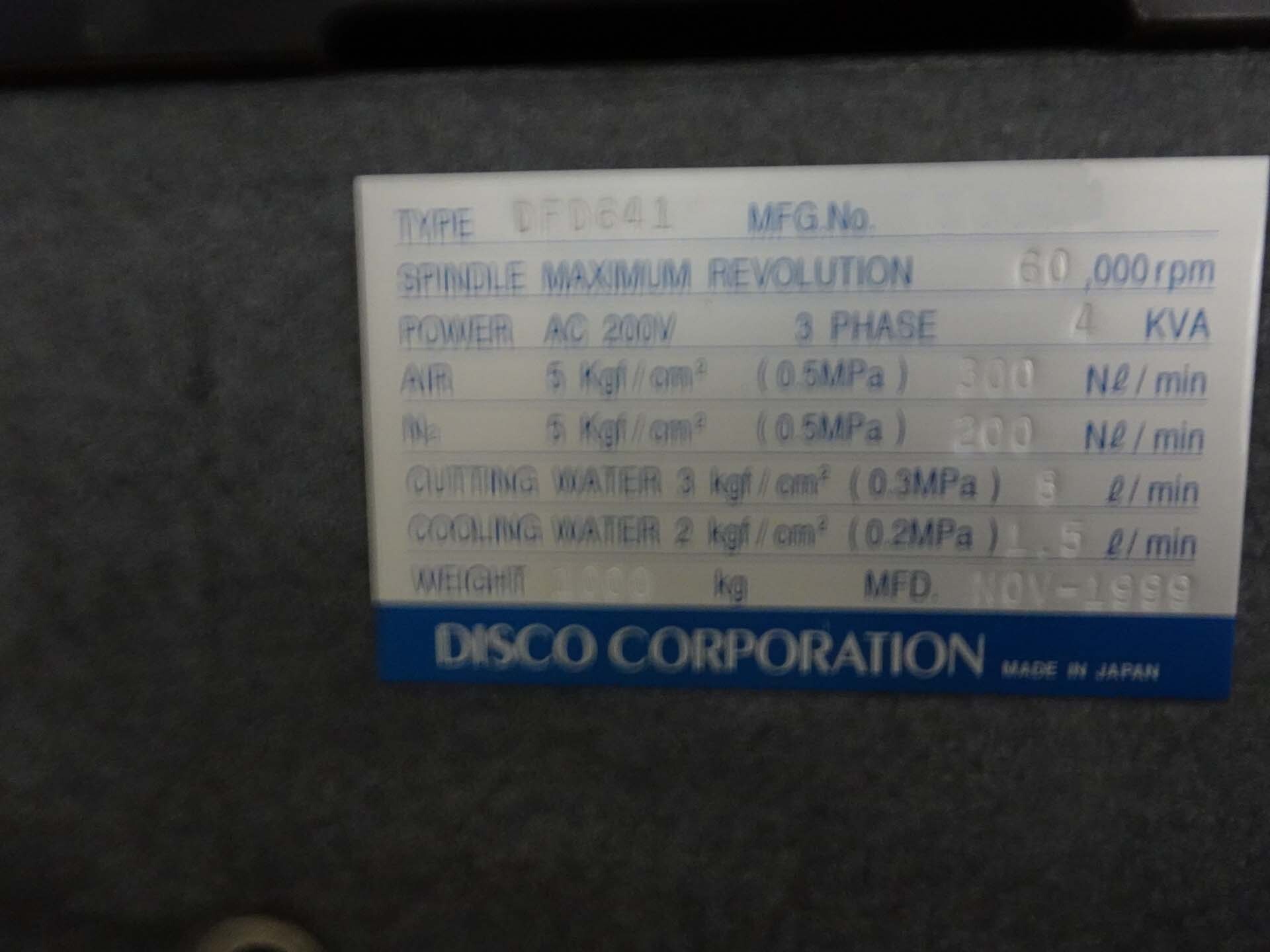 图为 已使用的 DISCO DFD 641 待售