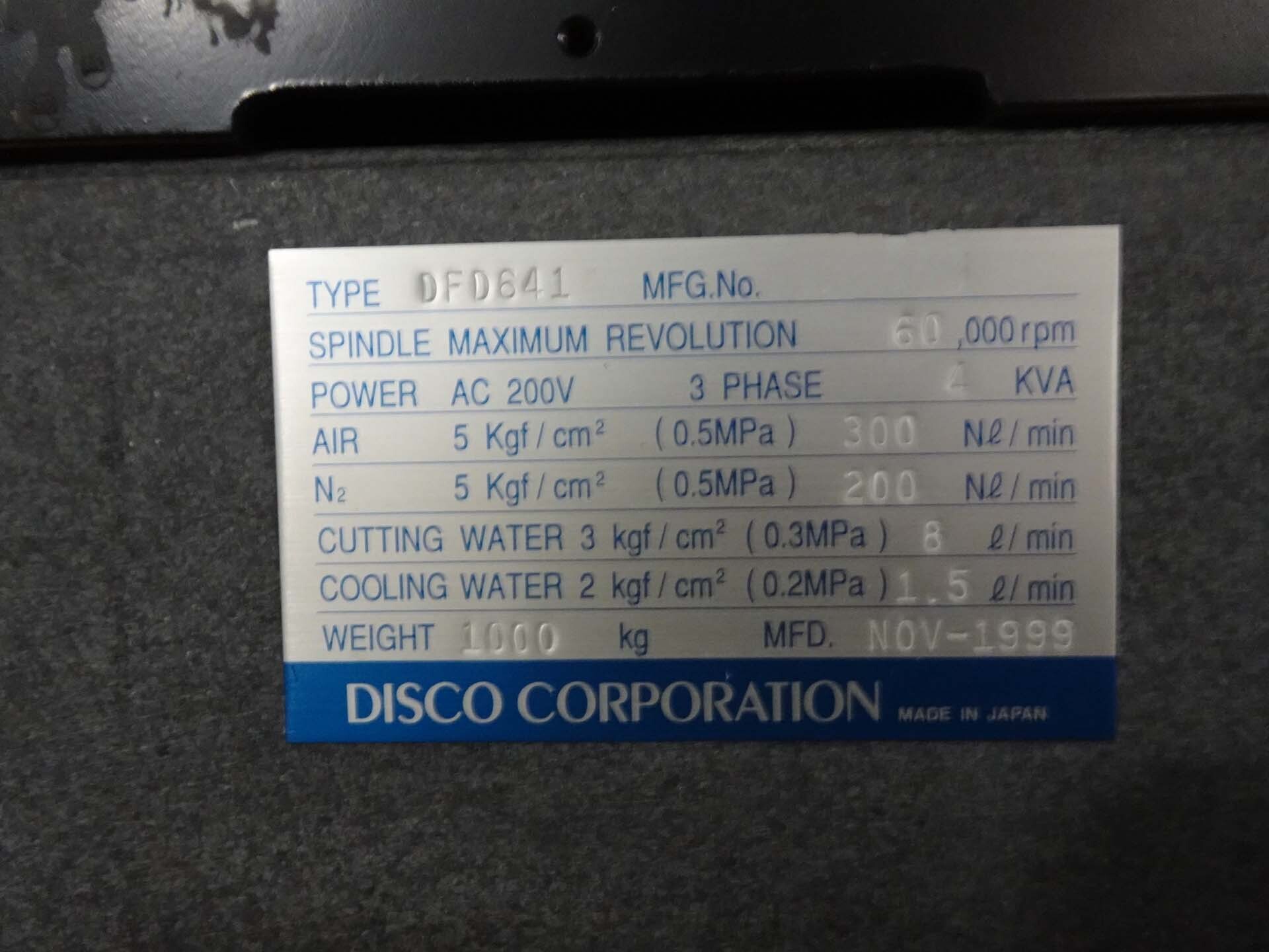 图为 已使用的 DISCO DFD 641 待售