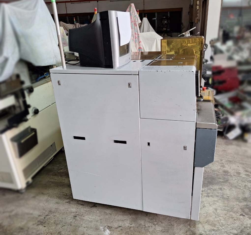 图为 已使用的 DISCO DFD 641 待售