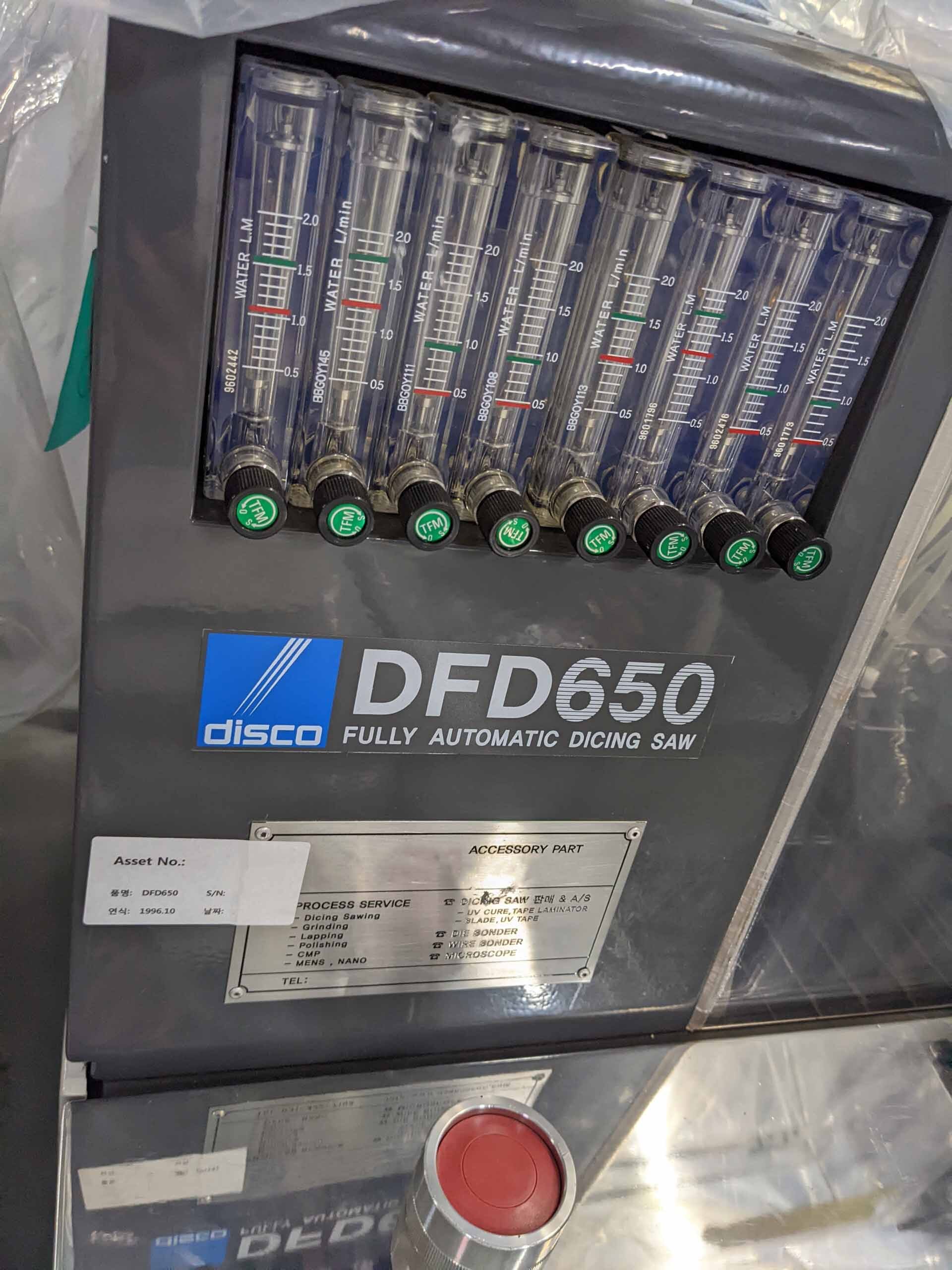 Photo Used DISCO DFD 650 For Sale