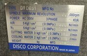Photo Used DISCO DFD 651 For Sale