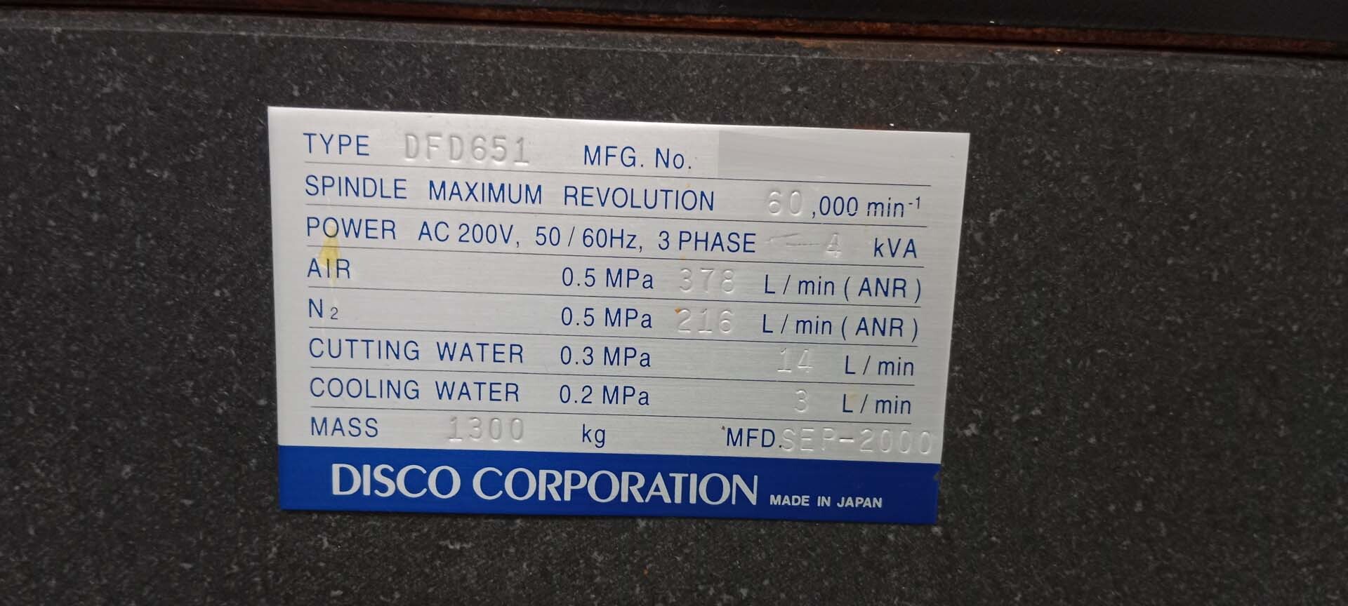 图为 已使用的 DISCO DFD 651 待售