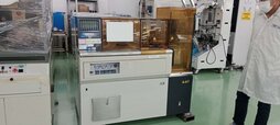 图为 已使用的 DISCO DFD 651 待售