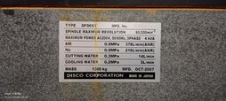 图为 已使用的 DISCO DFD 651 待售