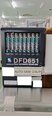 图为 已使用的 DISCO DFD 651 待售