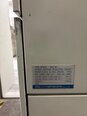 사진 사용됨 DISCO DFG 840 판매용