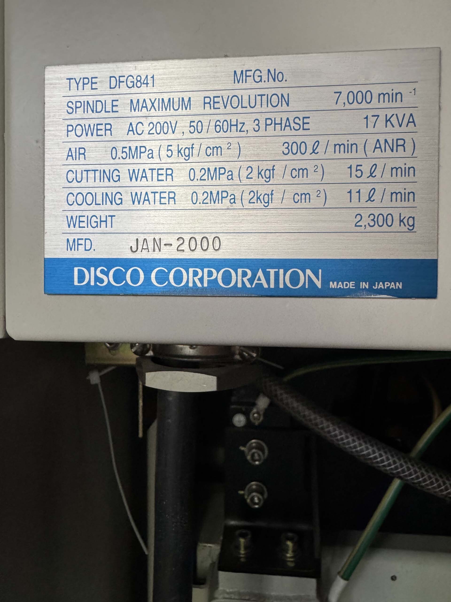 DISCO DFG 841 Photo Used DISCO DFG 841 For Sale