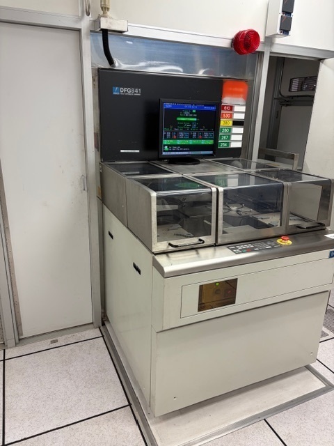 图为 已使用的 DISCO DFG 841 待售