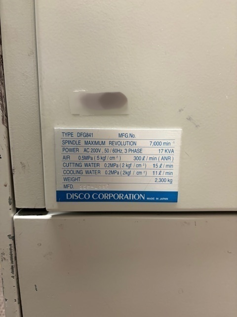 图为 已使用的 DISCO DFG 841 待售