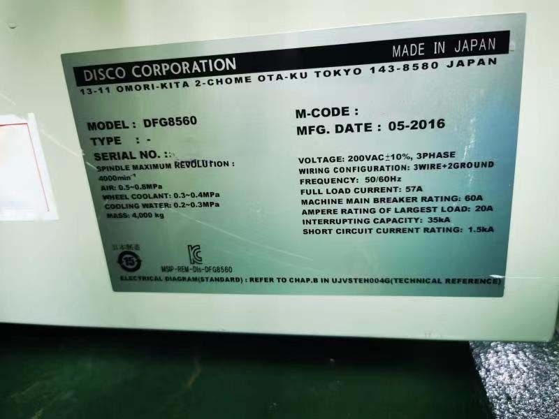 Photo Used DISCO DFG 8560 For Sale