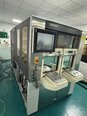 Foto Verwendet DISCO DFG 8560 Zum Verkauf