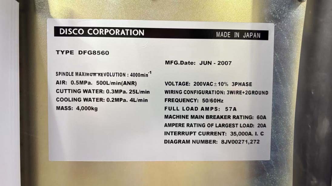 Photo Used DISCO DFG 8560 For Sale