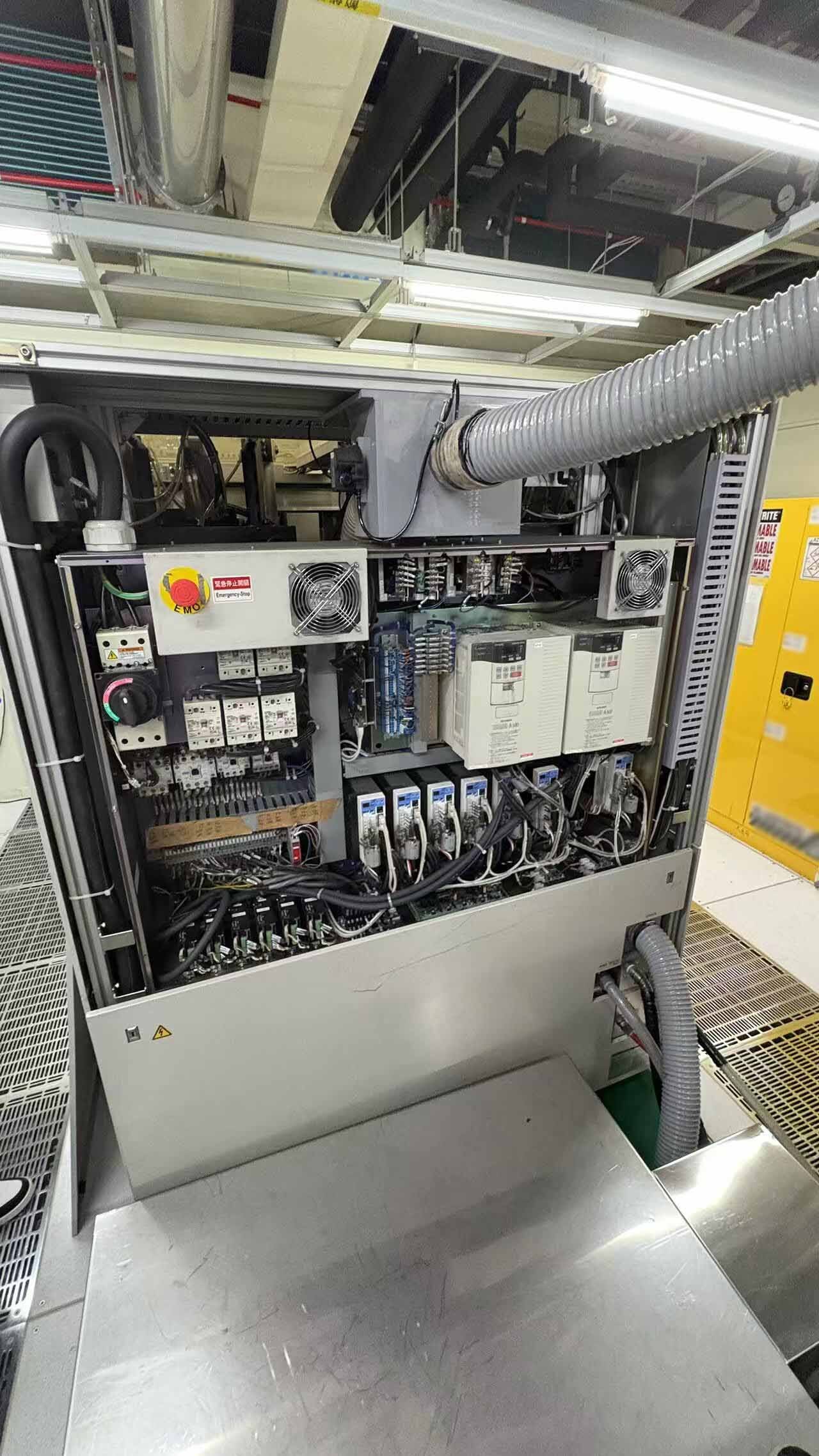 Photo Used DISCO DFG 8560 For Sale
