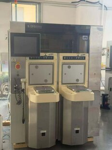 DISCO DFG 8560 #293827155