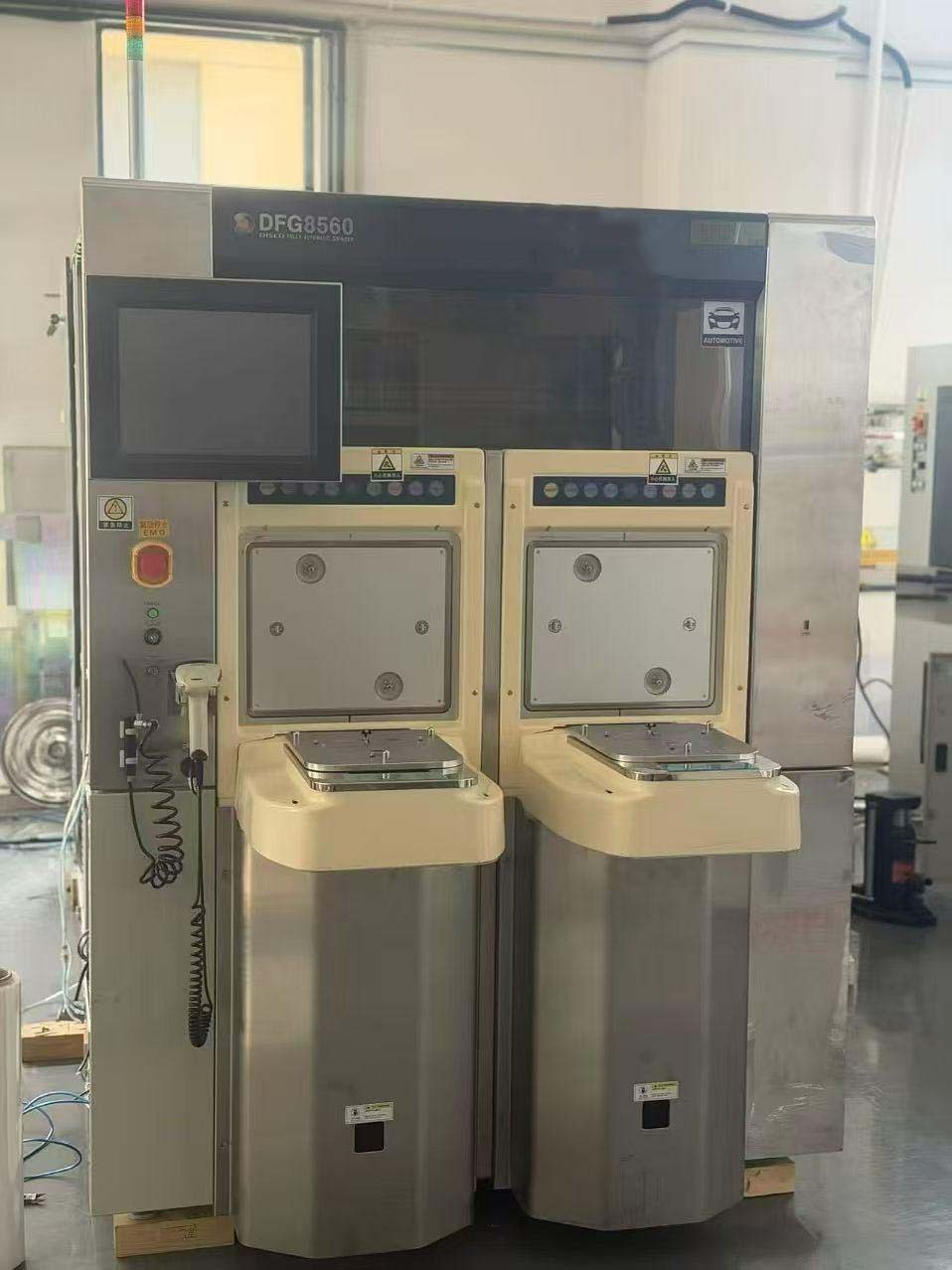 Photo Utilisé DISCO DFG 8560 À vendre