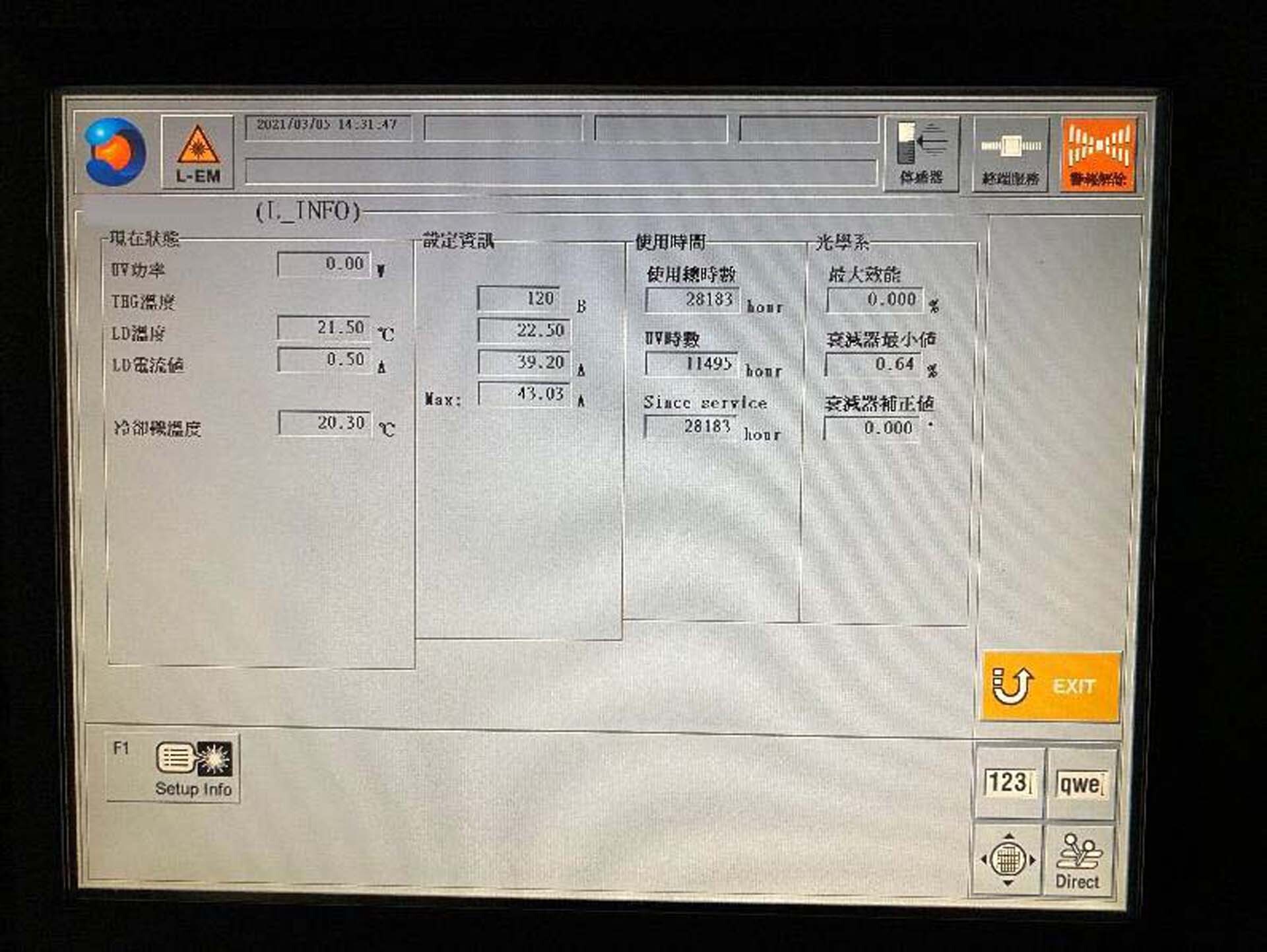 圖為 已使用的 DISCO DFL 7160 待售