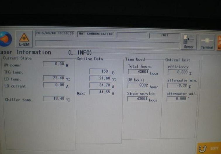 圖為 已使用的 DISCO DFL 7160 待售