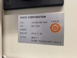 圖為 已使用的 DISCO DFL 7160 待售