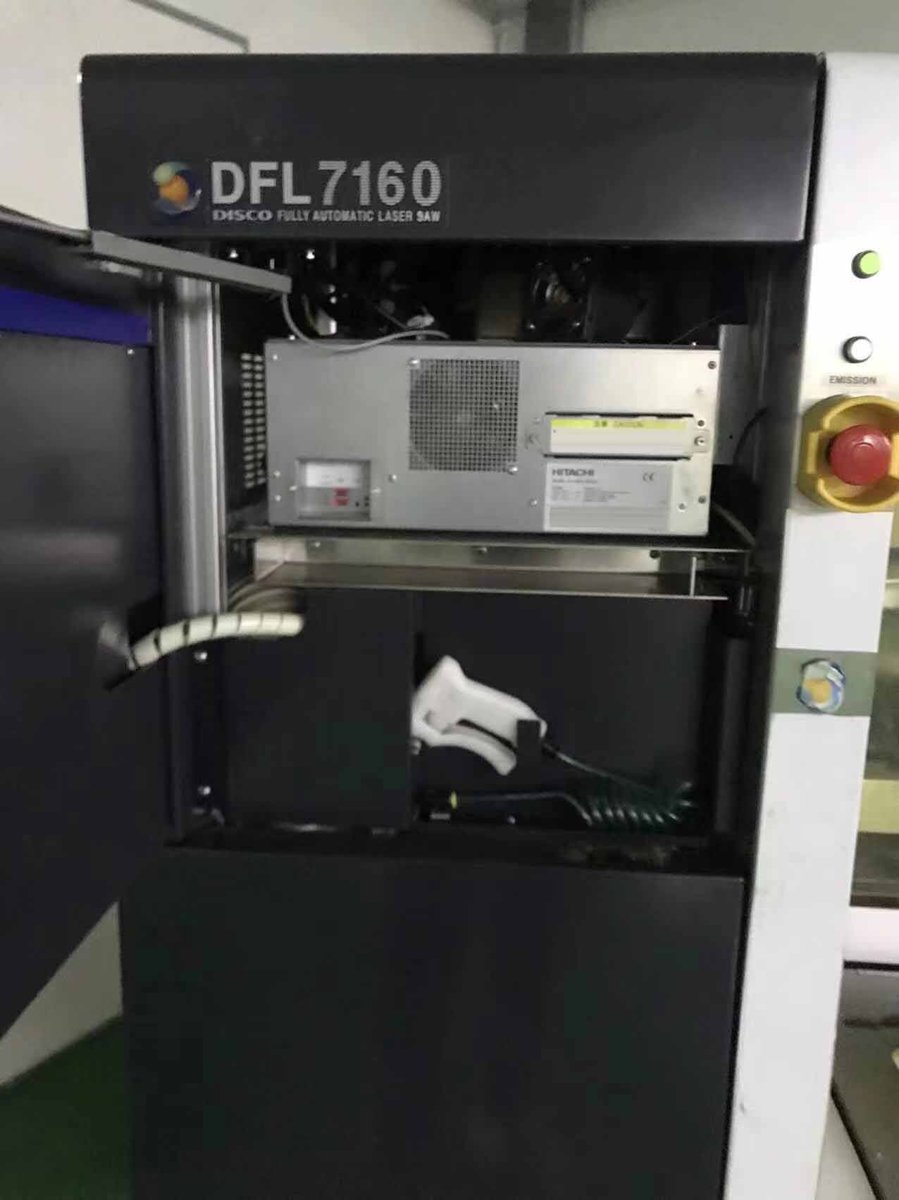 Photo Used DISCO DFL 7160 For Sale