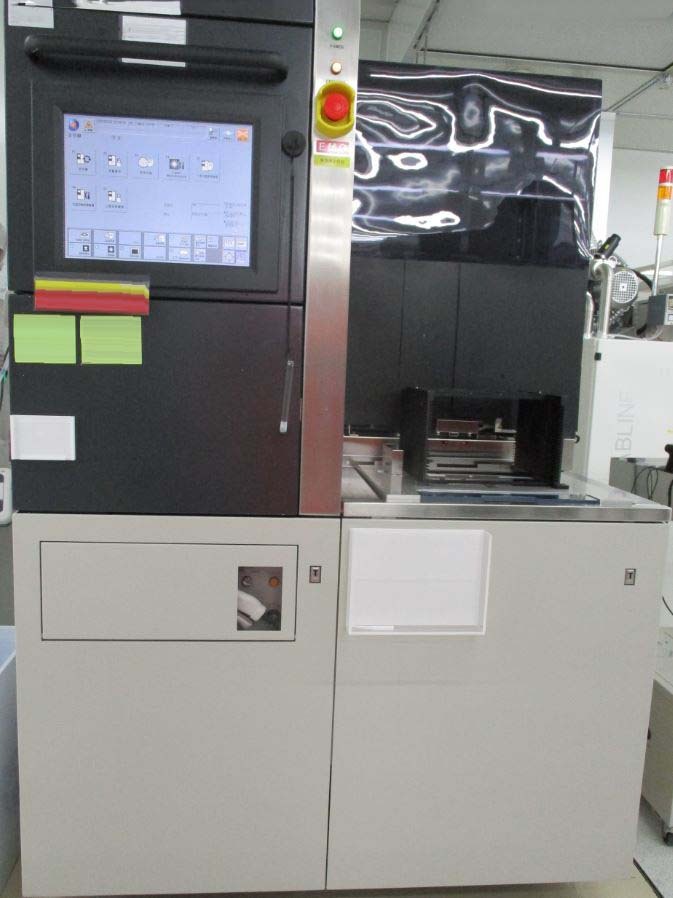 사진 사용됨 DISCO DFL 7160 판매용