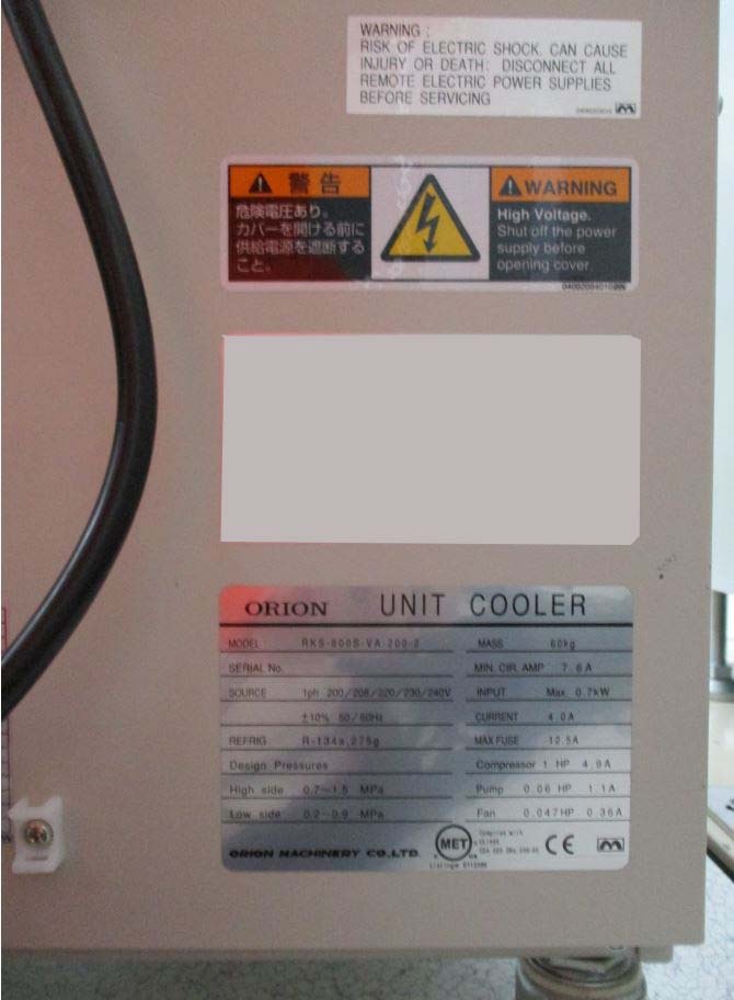 사진 사용됨 DISCO DFL 7160 판매용