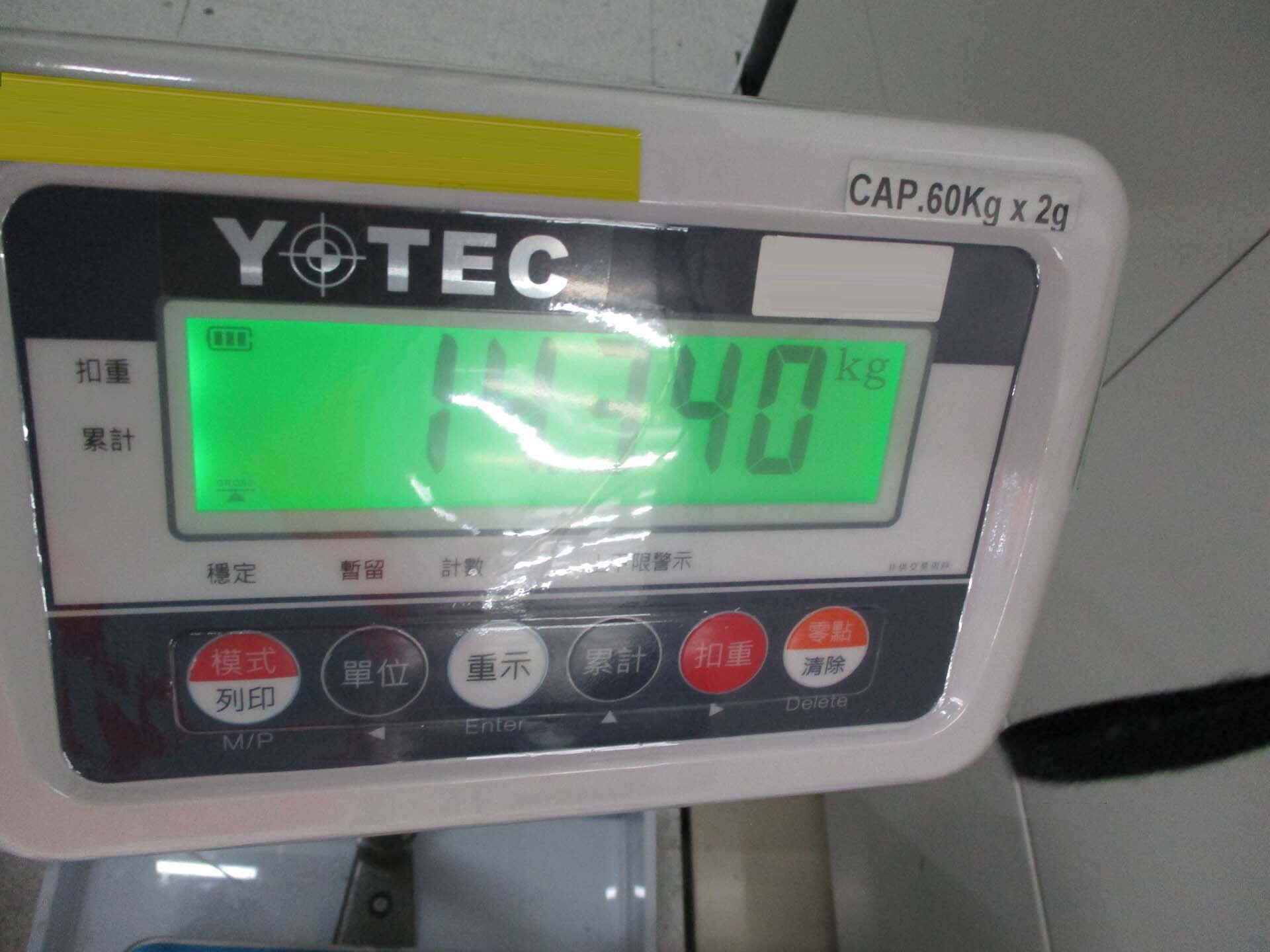 사진 사용됨 DISCO DFL 7160 판매용