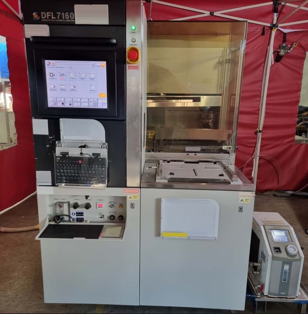 Photo Used DISCO DFL 7160 For Sale
