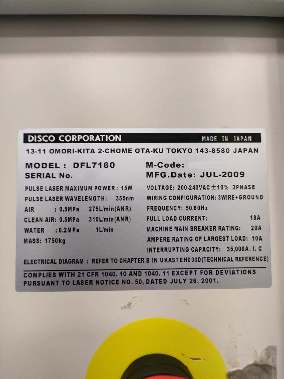 Foto Verwendet DISCO DFL 7160 Zum Verkauf