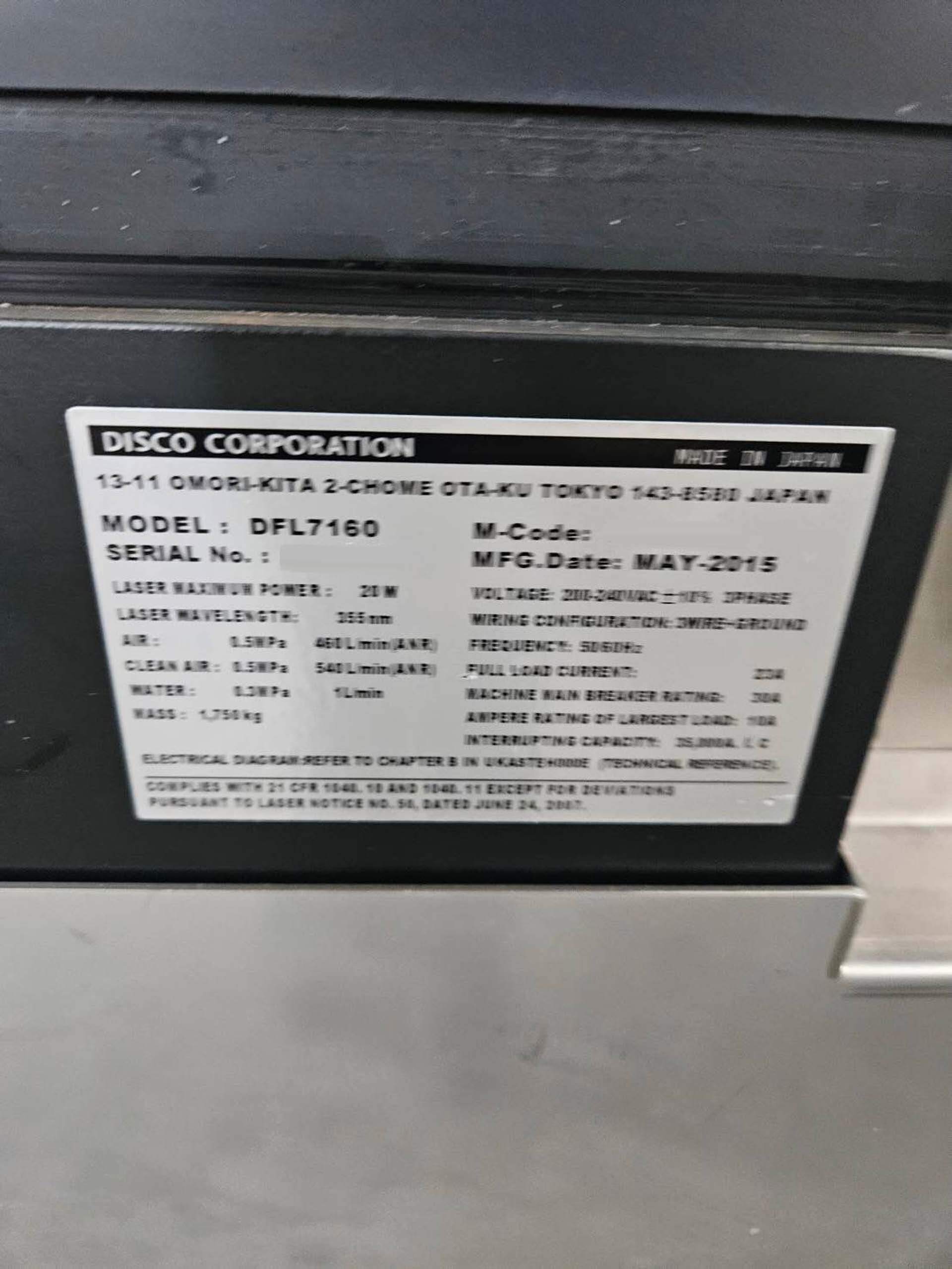 사진 사용됨 DISCO DFL 7160 판매용
