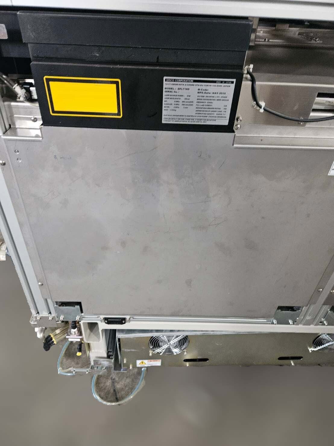 사진 사용됨 DISCO DFL 7160 판매용