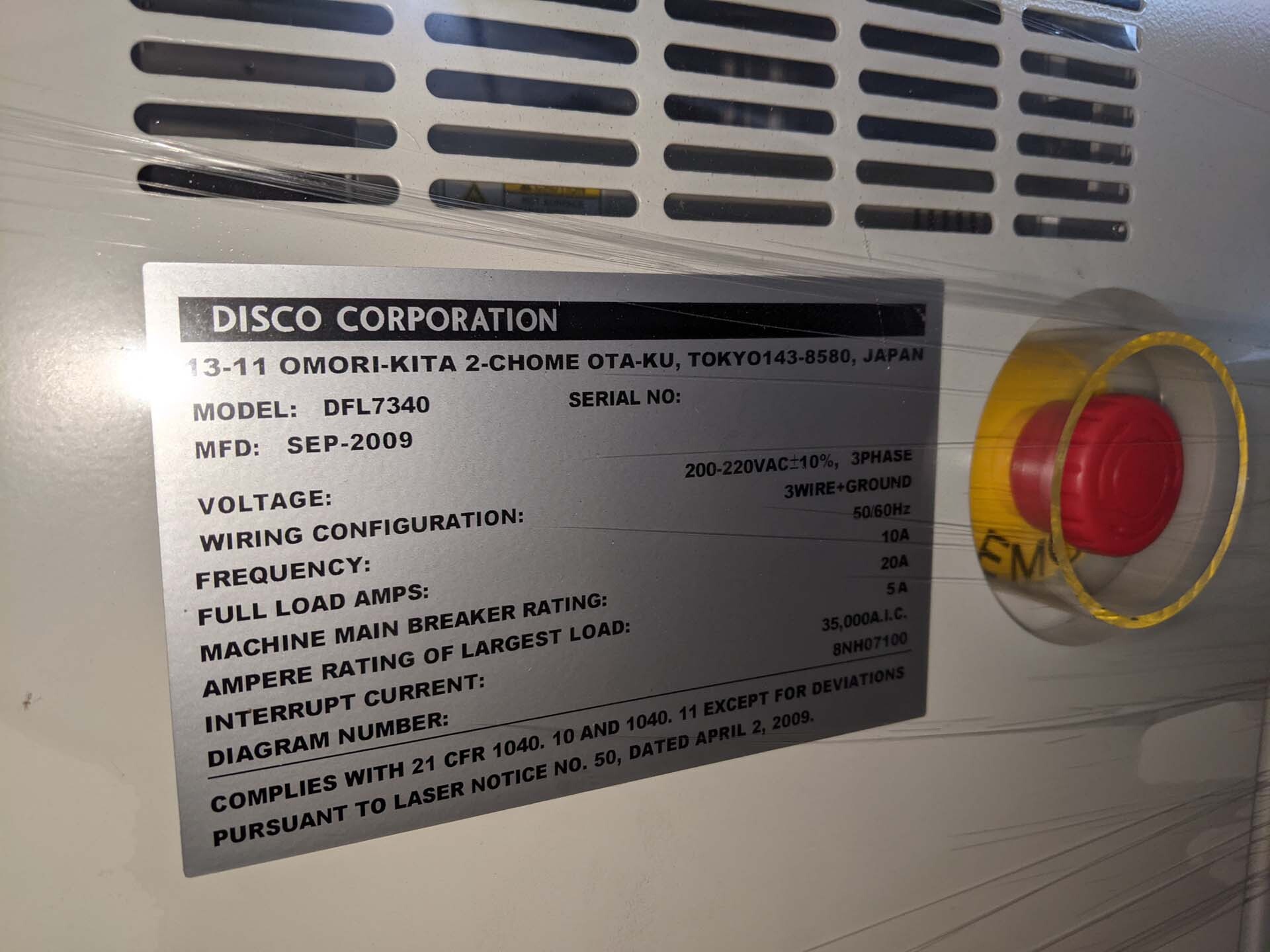 Photo Used DISCO DFL 7340 For Sale