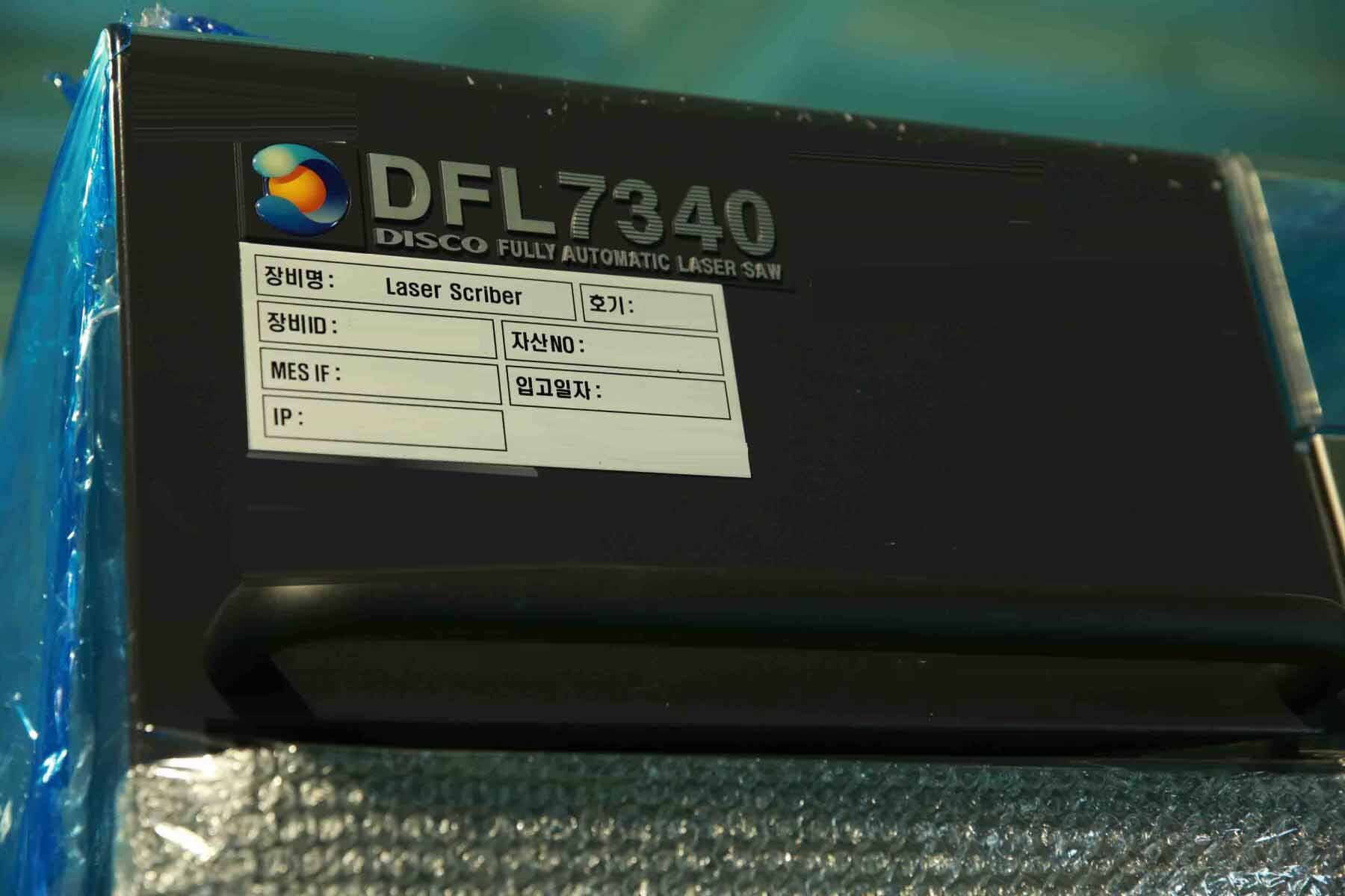 圖為 已使用的 DISCO DFL 7340 待售
