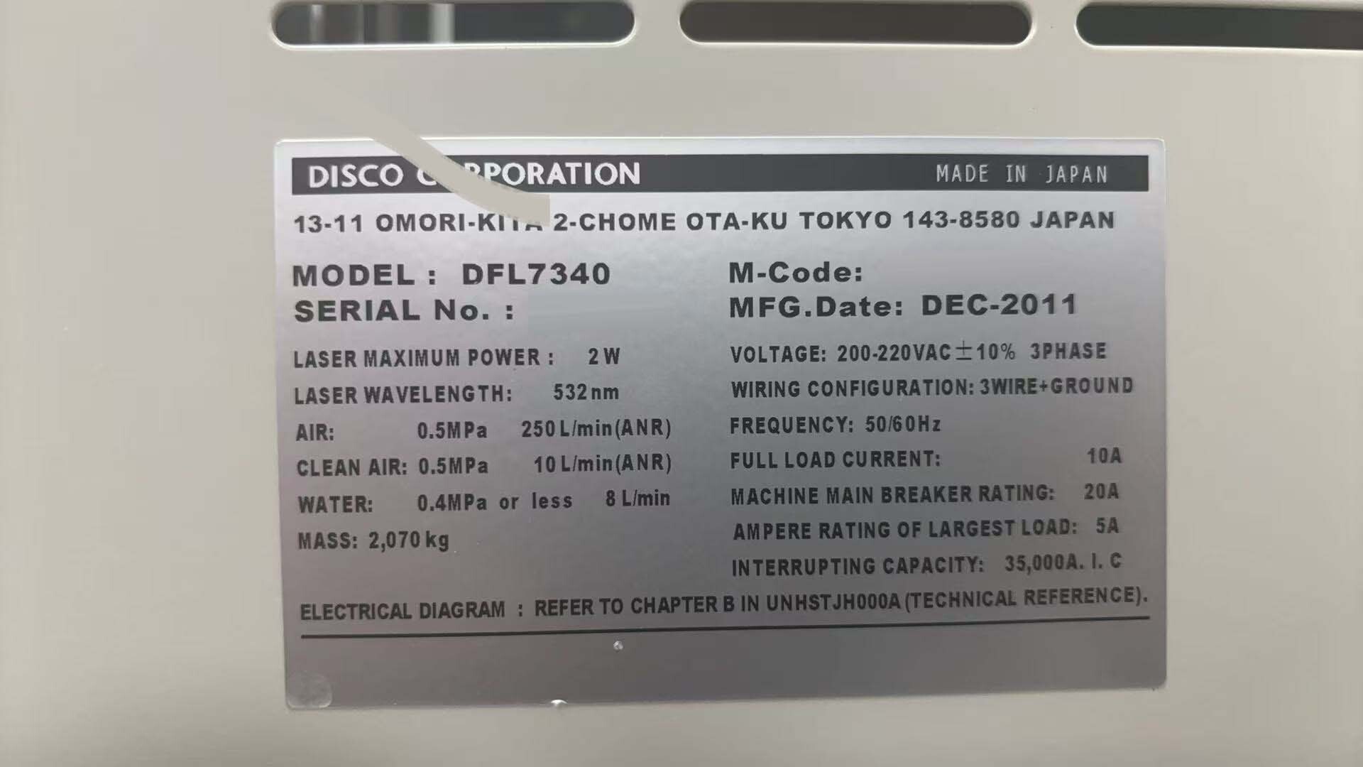 图为 已使用的 DISCO DFL 7340 待售