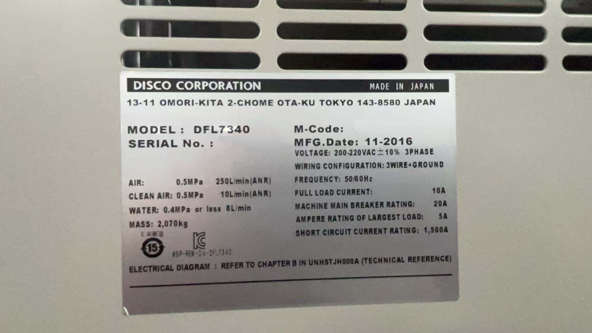 圖為 已使用的 DISCO DFL 7340 待售