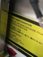 圖為 已使用的 DISCO DFL 7340 待售