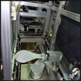 フォト（写真） 使用される DISCO DFL 7360 販売のために