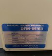 Photo Used DISCO DFM M150 For Sale