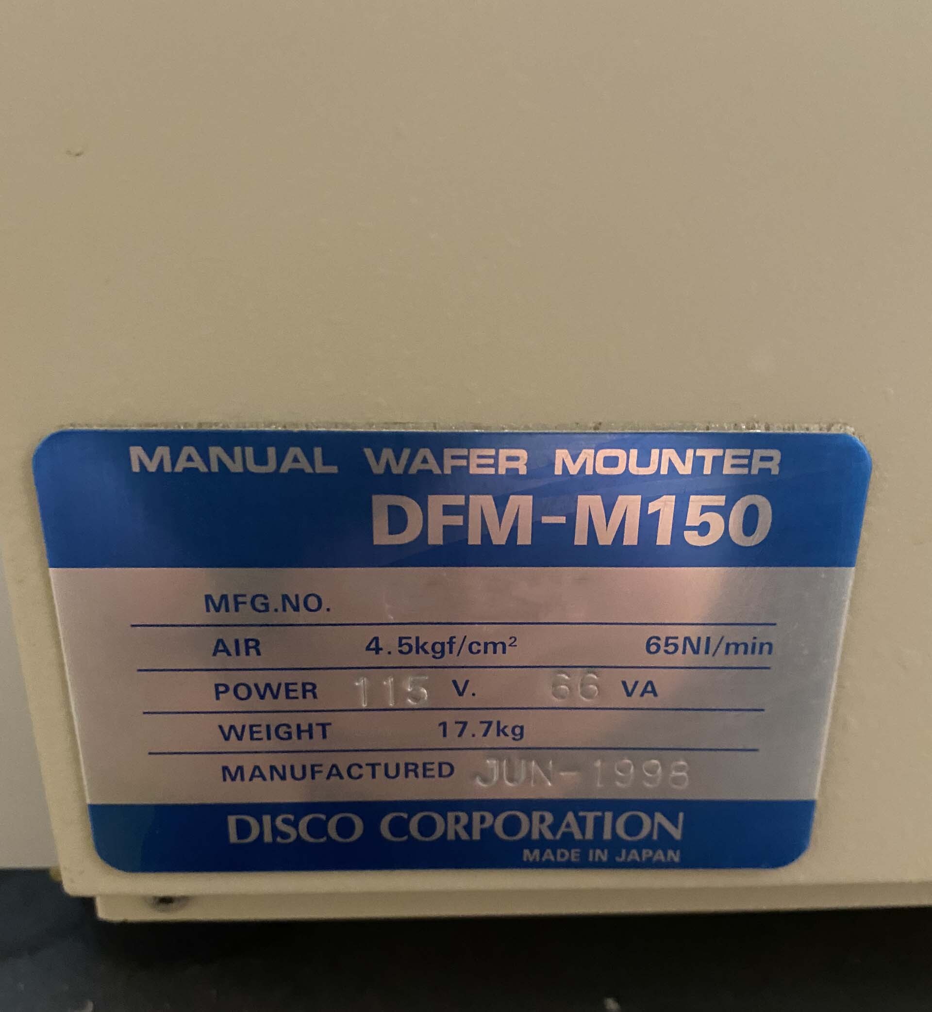 Photo Used DISCO DFM M150 For Sale