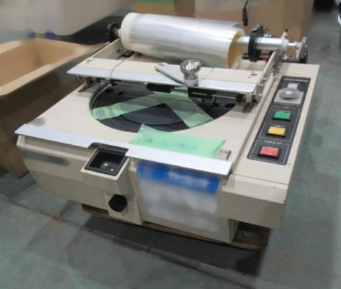 Foto Verwendet DISCO DFM M200 Zum Verkauf