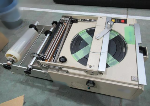 Foto Verwendet DISCO DFM M200 Zum Verkauf