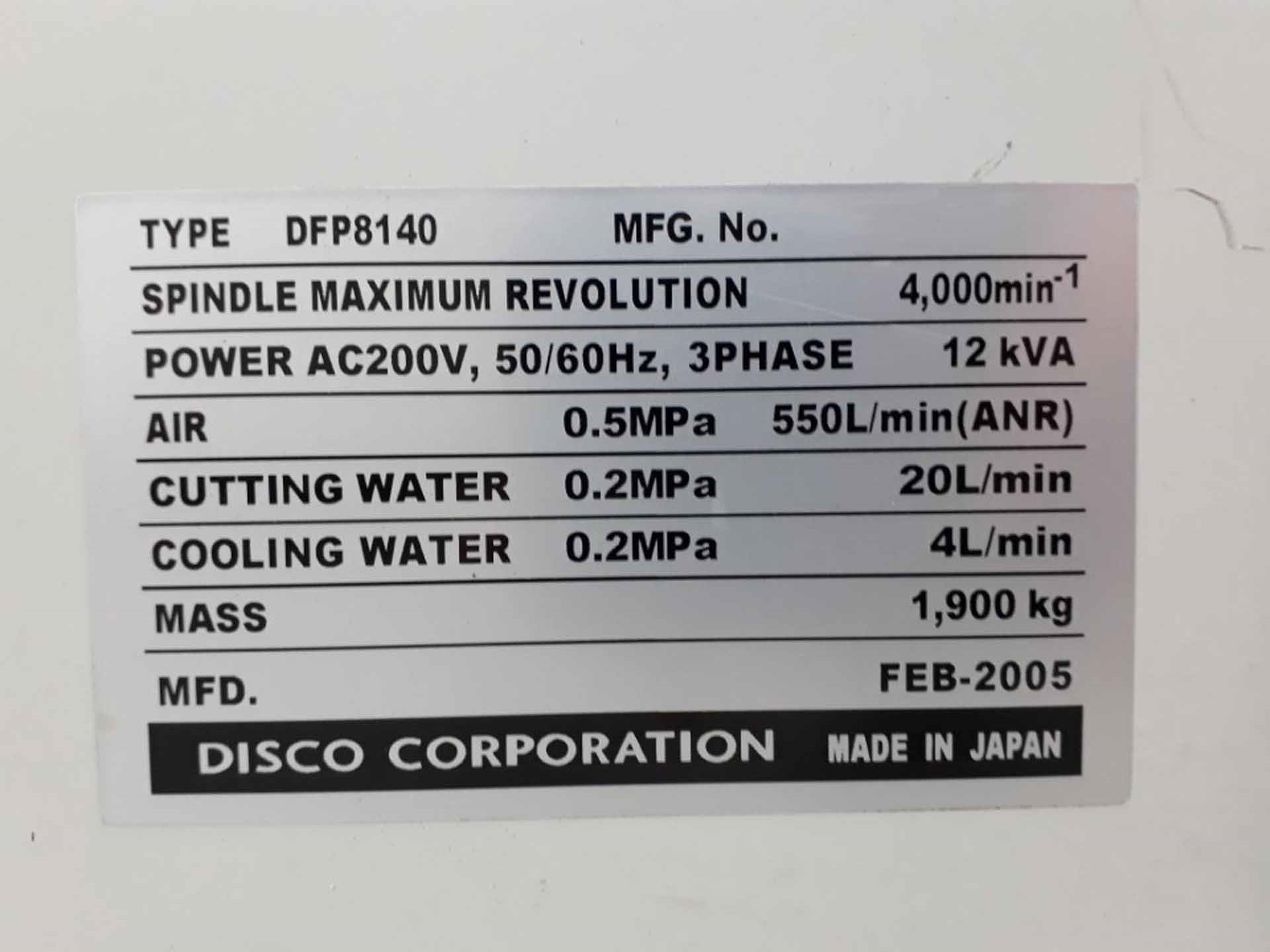 圖為 已使用的 DISCO DFP 8140 待售